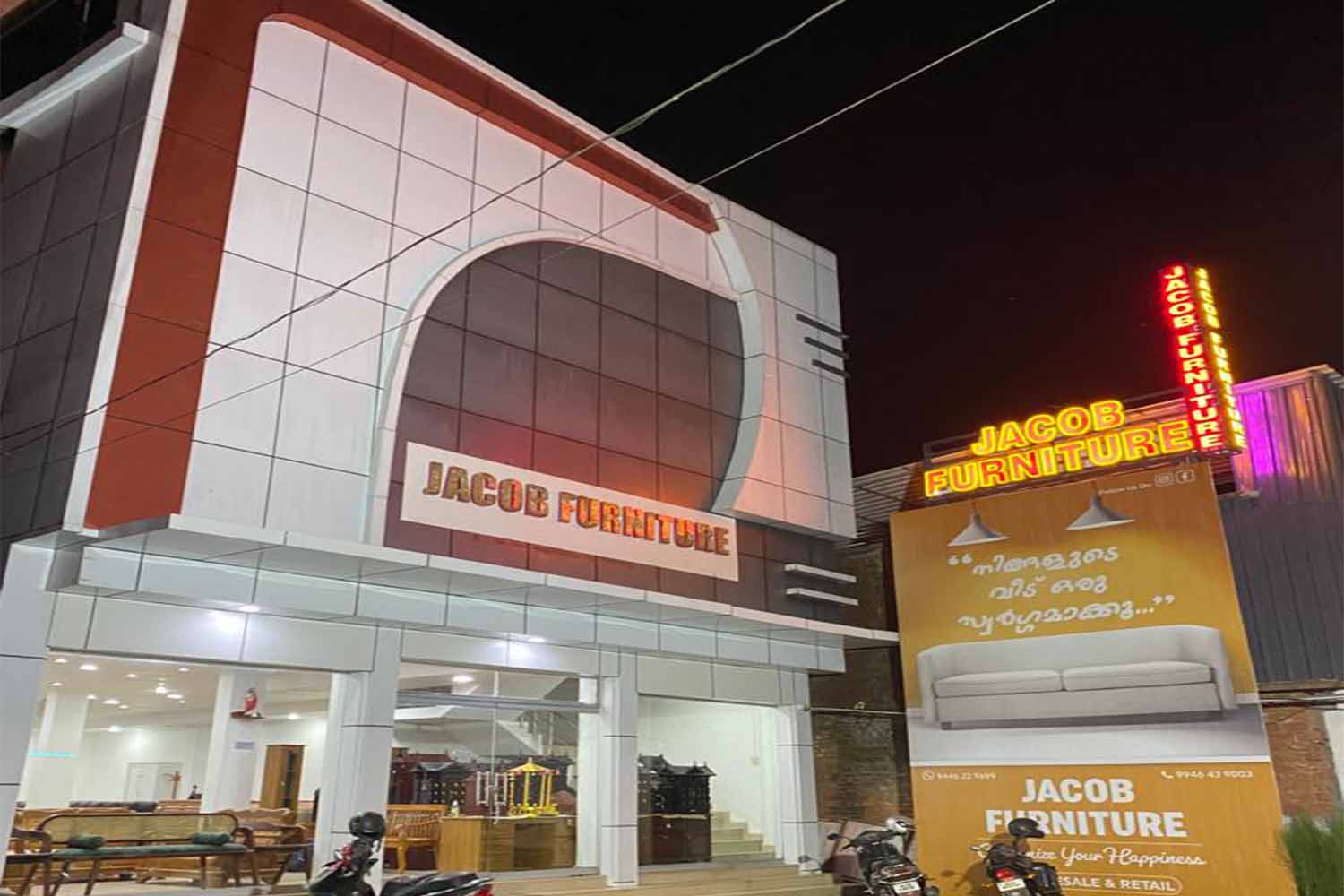 Jacob Furniture, Chevoor, Thrissur